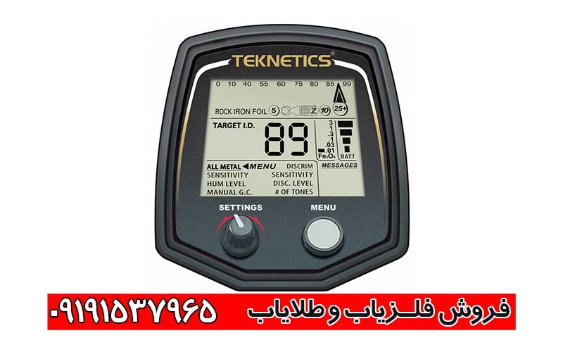 خرید فلزیاب Teknetics T2 09191537965